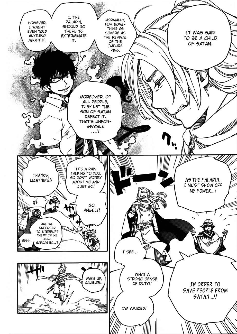 Ao no Exorcist Chapter 38 20